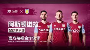 不僅培養技 不僅培養技