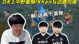 中超的激烈 中超的激烈